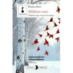 Libro. ALFABETO RUSO. Marina Berri
